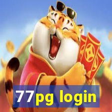 77pg login